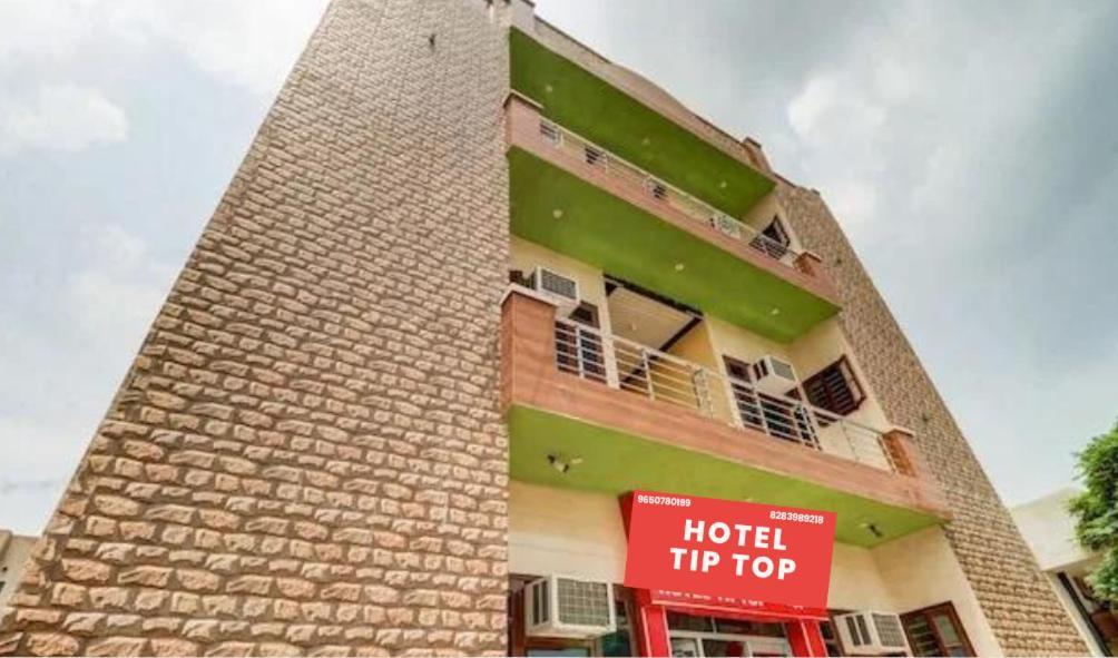 Hotel Tip Top -- Lpu Law Gate -- Family, Students, Couples Phagwāra Exterior foto